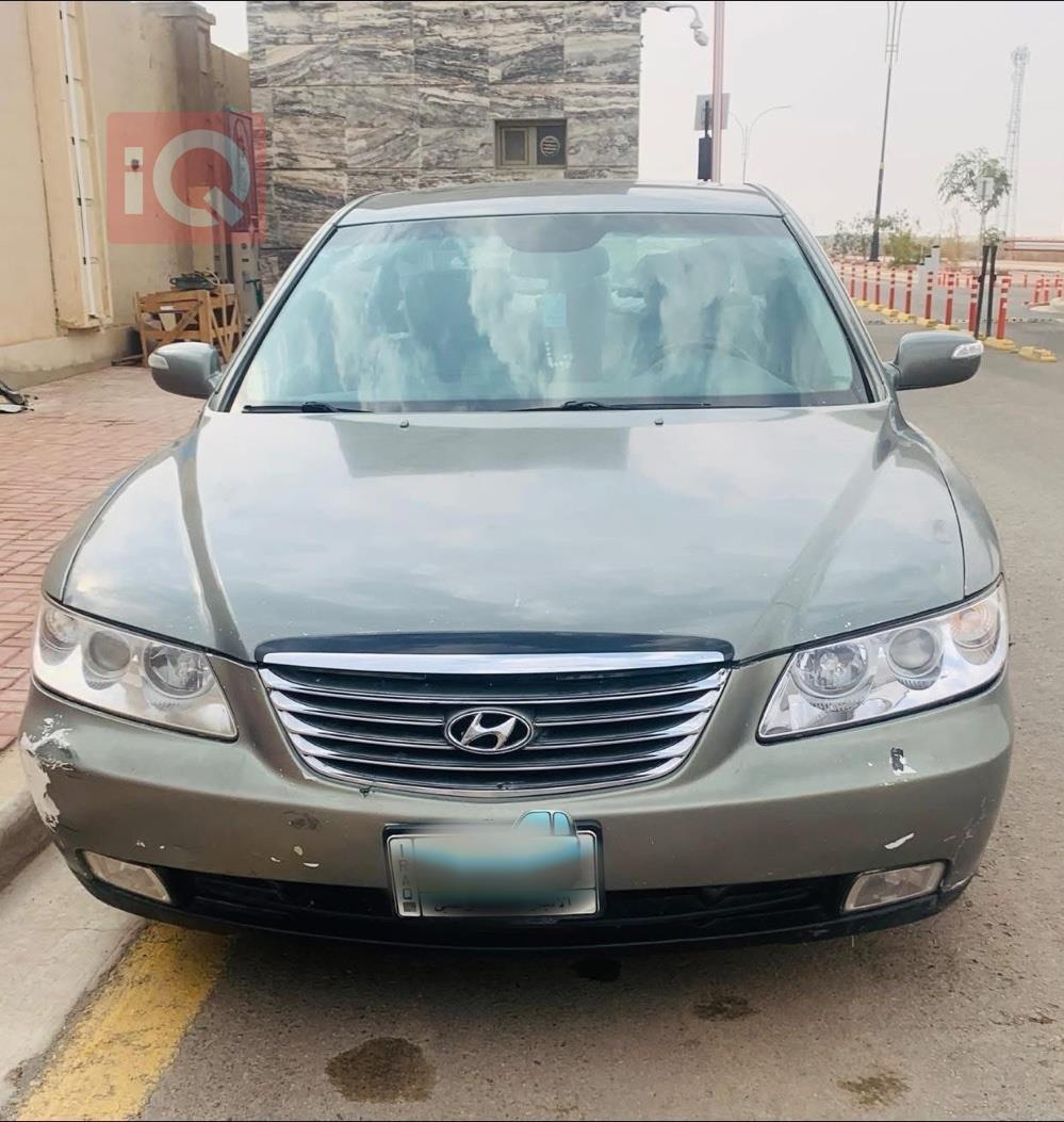 هیۆندای ازێرا